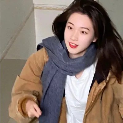 尔虞我诈